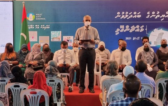 Mi aharuge dhevana rayyithunge bahdhaluvun july 19 gai
