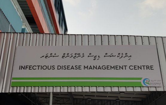 Midhiya hafuthaagai raajje in 1,202 meehaku covid ah positive vejje