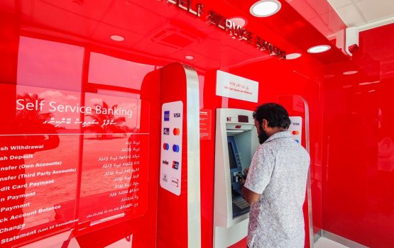 BML in Hirilandhoo gai atm center eh hulhuvaifi