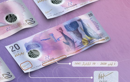 20 Rufiyaa ge note ge aa stock Ali Shiyam ge soya eku nerefi