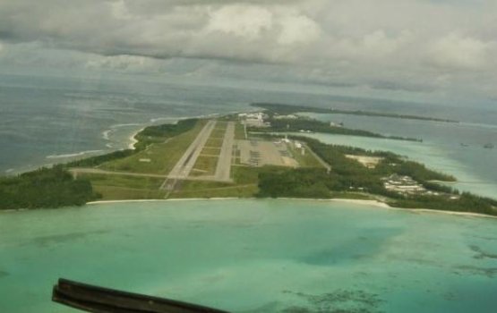 Foalhavahee gai eyruves mihaaruves Dhivehinnah naakaamiyaabu