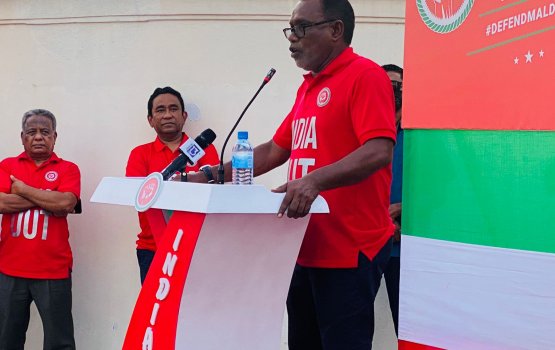 India out campaign gai Nasheed ves baiverivelavva: Adhurey