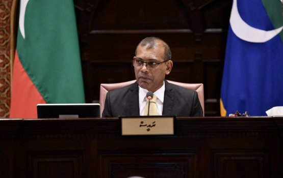 Gaumee salaamathaai khaarijee gulhun thakah buroo araa fadha vaahaka thah Yameen ah nudhekkeyne: Nasheed