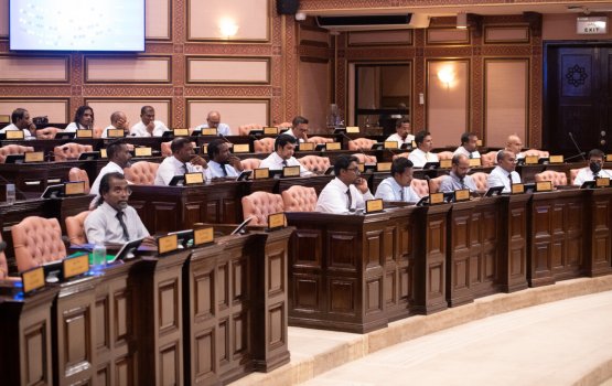 ACC ge 5 memberunnah ves Majlis in ruhun dheefi