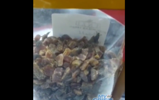 Enzi mas packet eh therein soofithakeh fenunu massala eh fen mathivejje  