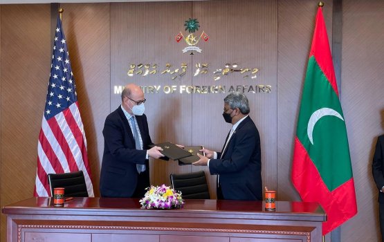 America in raajje ah dhey biletral ehee ithuru kurumaa behey ebbasvumehgai soi koffi