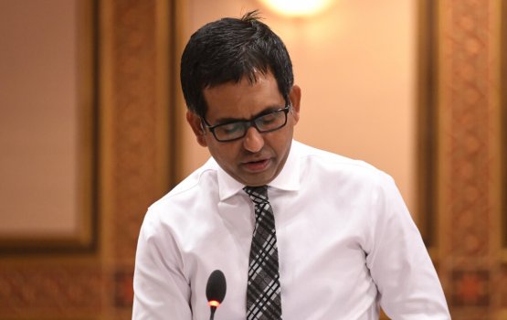 Gamu Regional Hospital ge hidhumathuge fenvaru dhah vaa massala majlis ah