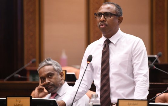 MDP in Azim vakivefaivaa kamah EC in majileehah angaifi