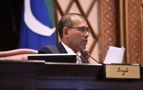 Kanduthakuge fini hoonumin belumakee muhinmu kameh: Raees Nasheed