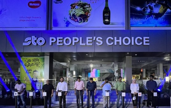 STO ge aharee dhuvahaa gulhigen 2 dhuvahuge sale eh