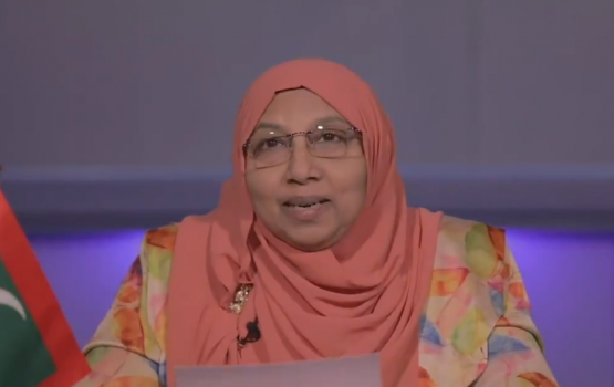 Hulhumalegai disability center eh alhanee