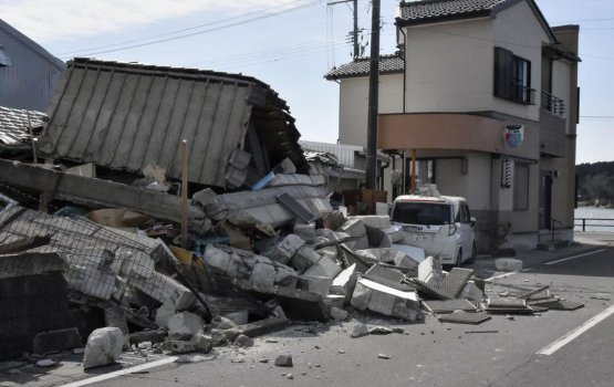 Japan ah ai bin helumaa eku umraanee gina gehlun thakeh!