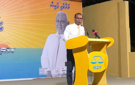  Boahiyaavaheege massala ah hahleh hoadhumah rahthah gulhaalan jehey: Nasheed