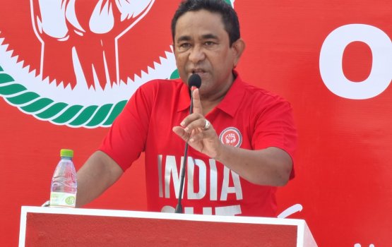 Dhivehi dhidha himaayath kurumah kuraa hanguraama aky mathiveri hanguraama eh: Yameen