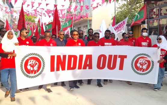 2023 ah vure Raees Yameen Isskan dheny India sifain baalan