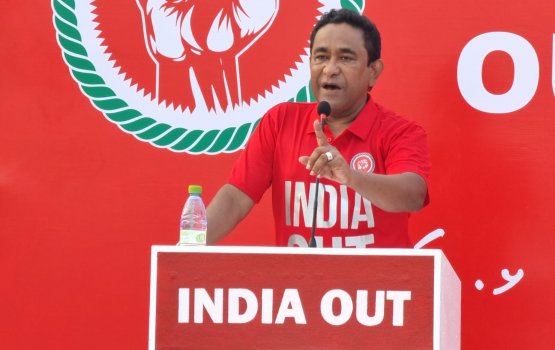 India ge nufoozu rajjeyge media thakah ebaoi: Idhikolhu