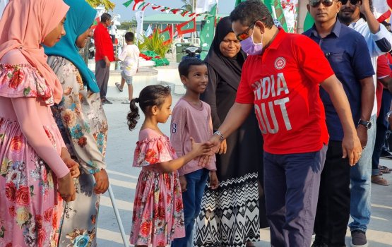 Raees Yameen Kudahuvadhoo ah vadaigahnavanee