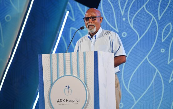 ADK in dhey Khidhmaithakuge agu bodu koffi