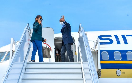 Raees ge Newyork ge dhathurufulhuge thafseel hoadhan edhumun high court gai isthiunaaf koffi