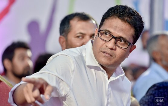 Dhaulathun edhumun Nihaange miadhuge shareeai cancel koffi