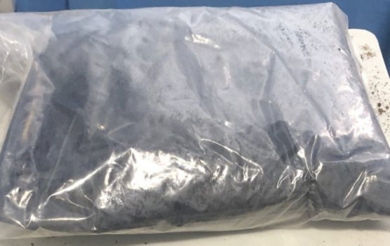 India in etherekuri gaskanaa in 13.6 million rufiyaa ge drug athulaigenfi