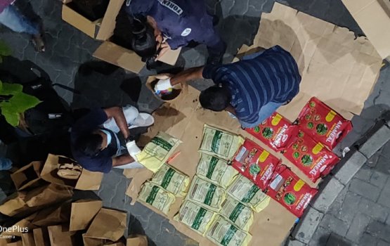 Rey athulaigathee17 Kg ge masthuvaathakethi, 4 meehaku hayyaru koffi