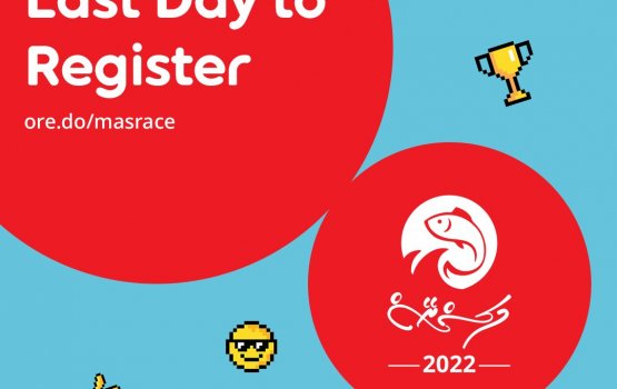 Ooredoo mas reyhugai baiveri vumuge muhdhathu mirey hama vanee, Avahah baiverivey