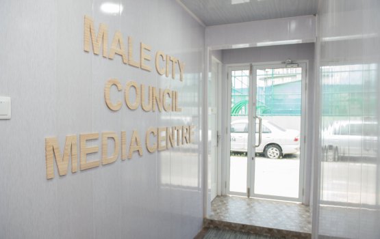 City council ge media center hulhuvaifi 