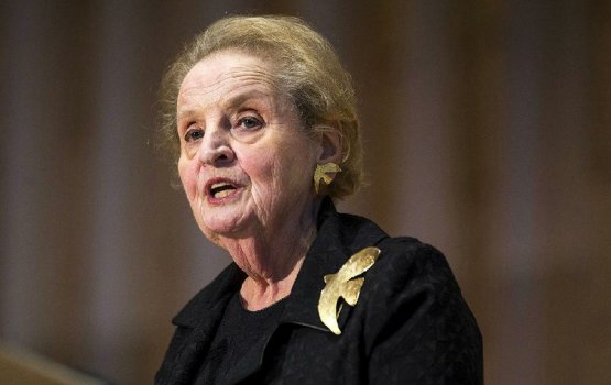 Americage furathama anhen khaarijee vazeeru avahaaravejje