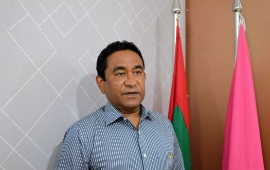 Raeee Yameen 52 million rufiya dhahkan kuri hukum isthiunaafu kohfi