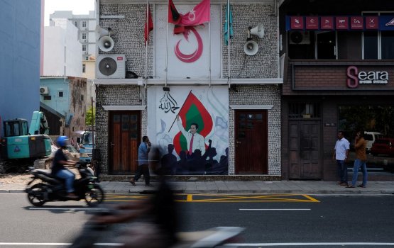 Fuluhun nerunee dhogu bayaaneh kamah PPM in bunefi 