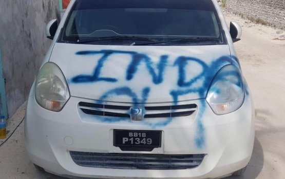 Addu mayor ge car gai 