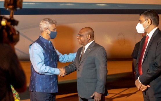 Inthikhaabah dhe dhuvahah vefai vanikoh dhauruvamun midhanee kon city eh?