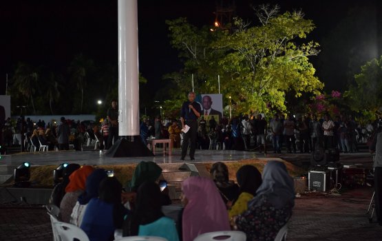 Tharaggee ge komme mashrooakun ves thimaavettah gellun vaane: Raees