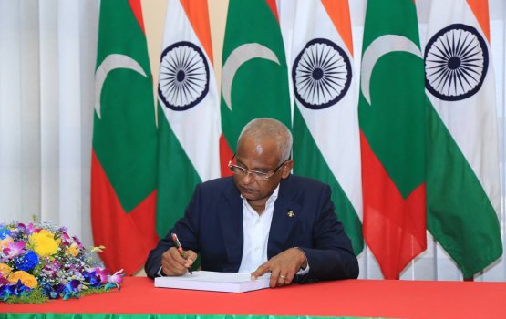 Minivan dhuvahu Raees gaumaa muhaathabu kuravvany