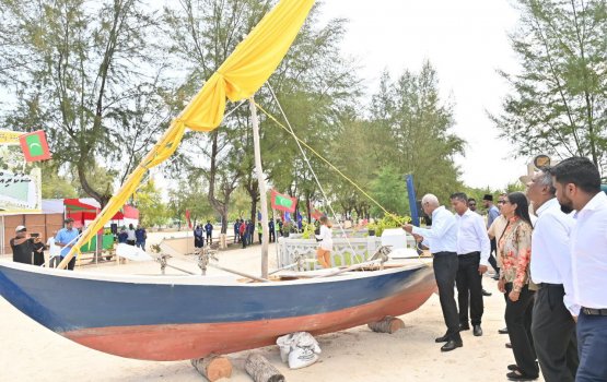 Addu cityge Meedhoo bandharu rasmee koh hulhuvaifi