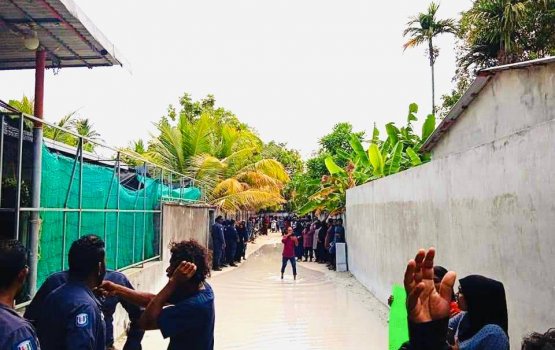 Jinsee goanaa ge massala eh gai anhenaku faram koffi, hageegee mujurim minivaneh ge gothugai