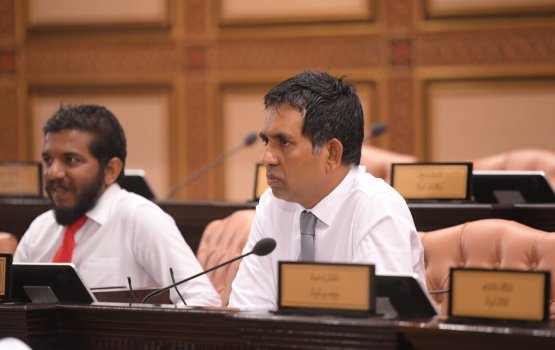 Qaanoonuge maadhaathah suspend koh faisaa chaapu kurun nimumakah gennan garaareh