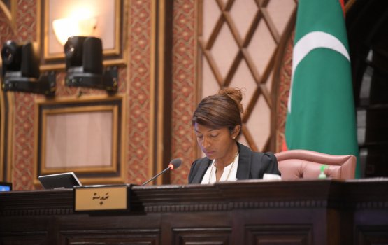 Eva vaki kuran MDP ge PG in three line whip eh nerefi