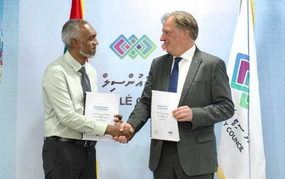 Floating City mashroougai Male' City Council in baiverivanee