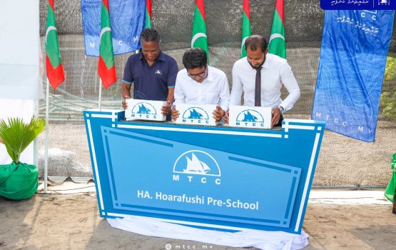 Hoarafushi international preschool ge bingaa alhaifi