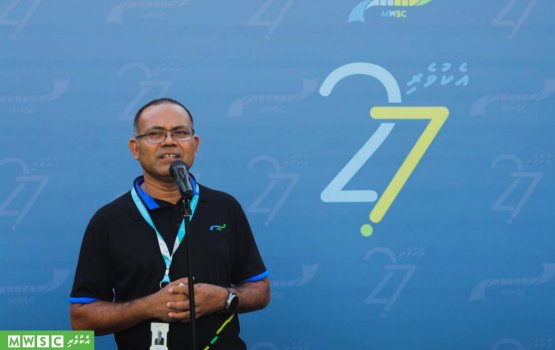 Shah ah pumpthah rangalhu, design kamunudhiya