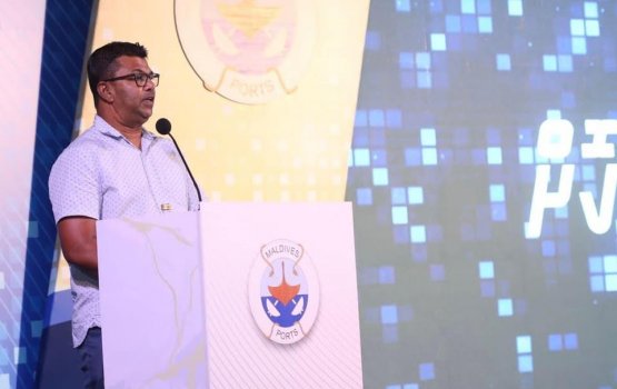 MPL ge khidhumai hoadhaa faraaithakaaeku mashvaraa bahdhalu vumeh baavvaifi