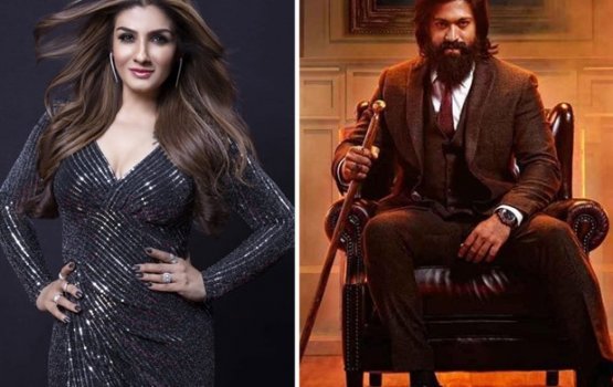 Raveenage dhulun Yash ah thaureef husnuvey