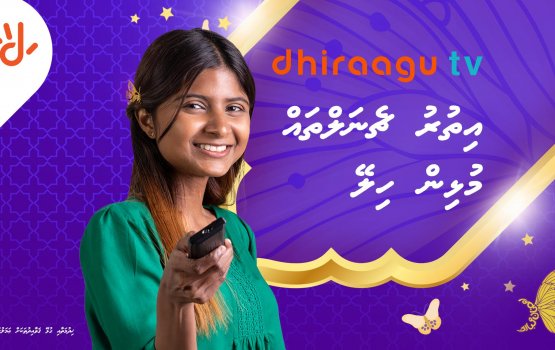 Dhiraagu tv ge roadha hadhiyaa: Ithuru kharadhakaa nulai 100 ah vure gina channel