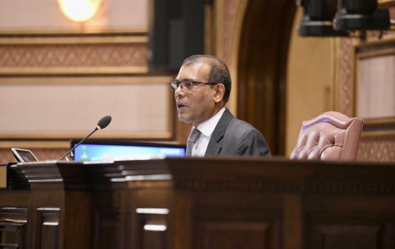 Banan mahah hadhaane goi nuvisnigen noolhey: Nasheed