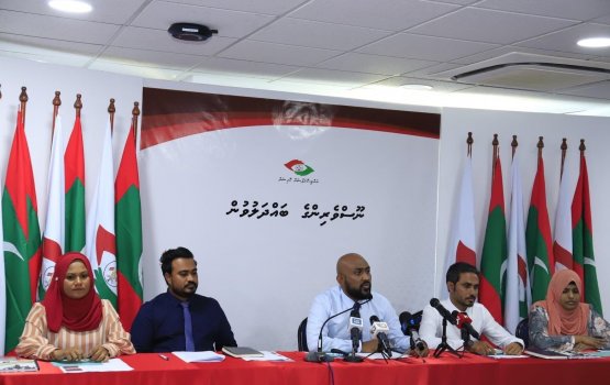 Emme bodu amaazakee ves MMPRC ge faisaa hoadhun: ACC ge aa membarun