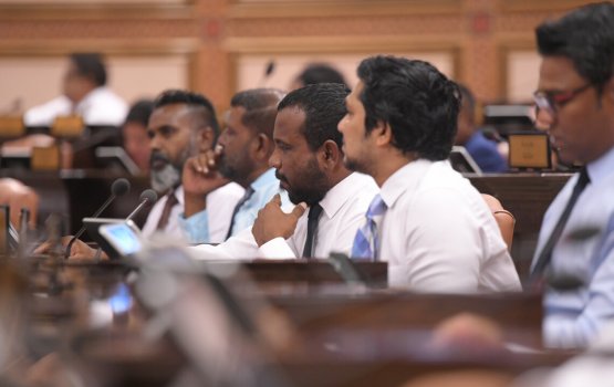 Hoama dhuvahun feshigen majileehu jalsathah isharaathu bahuruvain genesdheyne 
