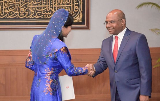 Rajje in malaysia ah kanda'alhaafaivaa safeeru isthiufaa dhevvaifi