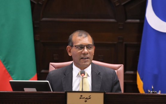 MDP ah emme rangalhu gothakee fethemundhaa sarukaaraa ekee nufethun: Nasheed